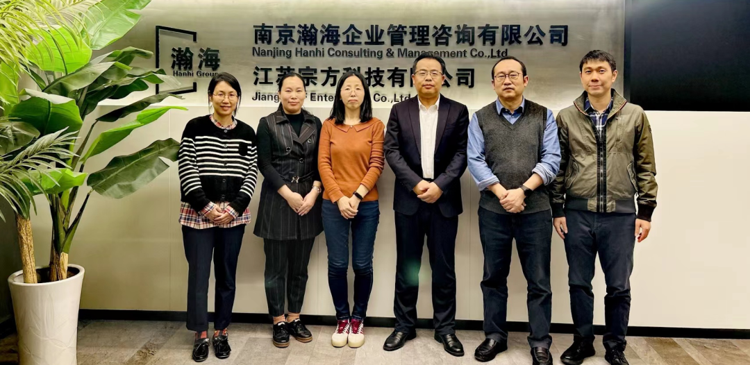 南京科技職業(yè)學(xué)院—瀚海訪企拓崗研討會(huì)